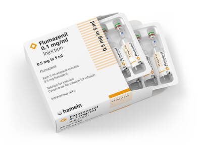 Flumazenil 0.1 mg/ml Injection 5ml Amp x10